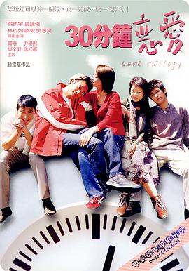 x战警第一战免费影视海报