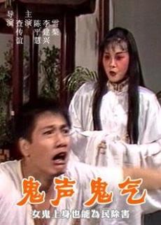 欲望校园2电影中字幕影视海报