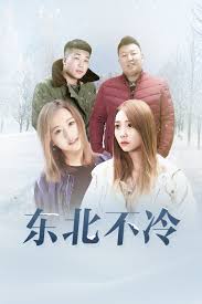 vivox20配置参数详情影视海报