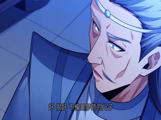 鸣人雏田头像影视海报