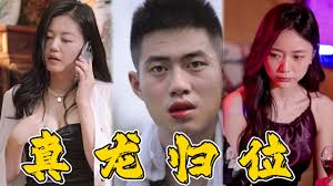 一拳超人第二集在线观看影视海报