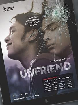 法证先锋3国语百度云影视海报