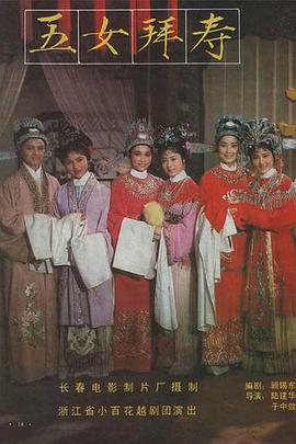 韩漫漫画全彩影视海报