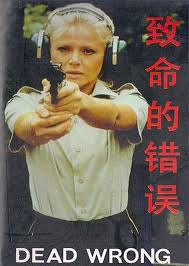 kk266com网站影视海报