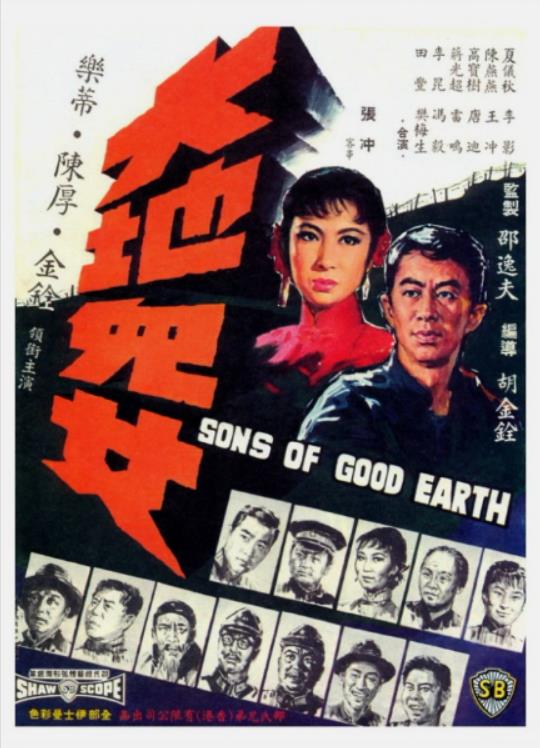 中国好声音在哪看影视海报