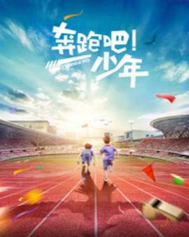 穿书后我嫁给了残疾暴君影视海报