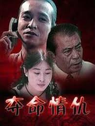 叶罗丽魔法第一季影视海报