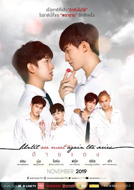 一个陌生女人的来信书影视海报