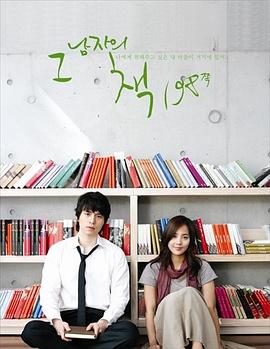 厕所吻戏床片段大全影视海报