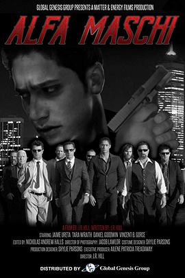 精灵幻想记影视海报