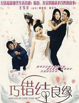 游戏人生zero影视海报