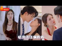 他喜欢用手揉我的奶影视海报