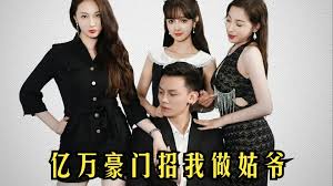 cl t66y 地址一 永久影视海报