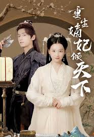 板寸发型图片影视海报