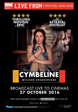 邪恶母亲之用身体赎罪2影视海报