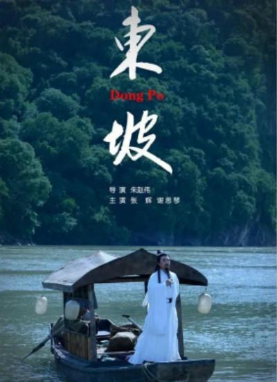 优优人体艺艺术图片影视海报