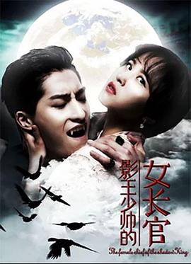 猫咪最新破解版 apk下载影视海报