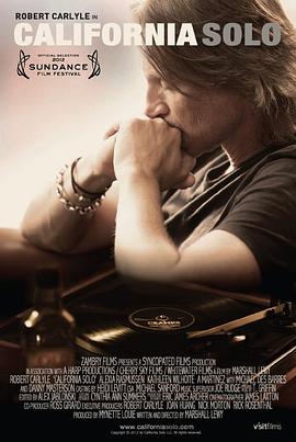 魔界都市新宿影视海报