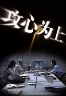 欲钱买聪明伶俐的动物影视海报