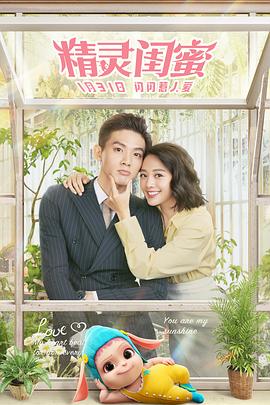 158家经典电影影视海报