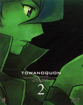 种子网站在线影视海报