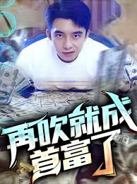 狮子王1电影免费影视海报