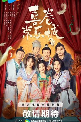 yourgaymovie影视海报