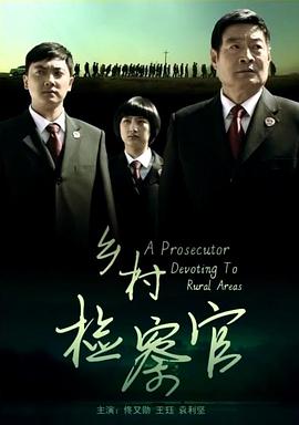 樱桃小丸子日语版影视海报