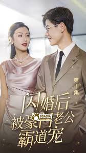 美国女子监狱电影影视海报