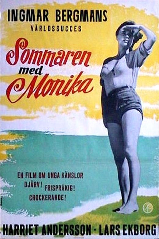 狗狗老公又粗又烫昨晚影视海报