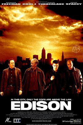 鲜花直播vip破解版下载影视海报