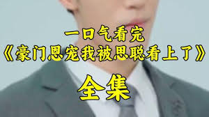 非洲象人族交姌图片影视海报