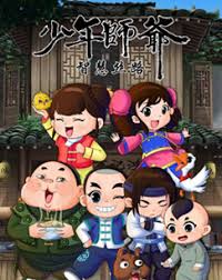 任你爽视频在线观看影视海报