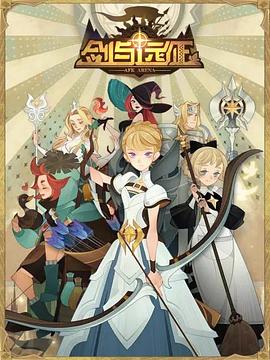 大陆妹fc2视频共享影视海报