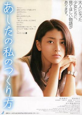 笑声传奇第二季影视海报