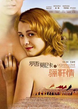 182ty地址一影视海报