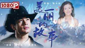 神奇宝贝5部全集影视海报