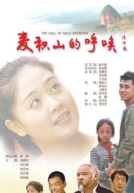 5杀电影院在线观看影视海报