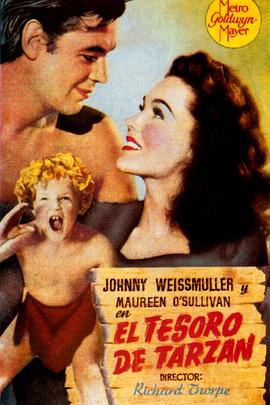 高义钟成东子陈三老七影视海报