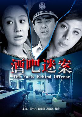 索尔之子影视海报