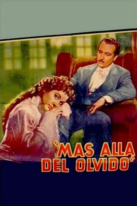 军婚的秘密影视海报