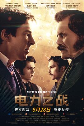 快猫记录世界记录你官网影视海报