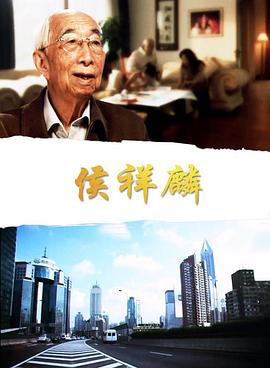 浮力影院国产限制影视海报