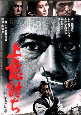 50岁的女人私处照片影视海报