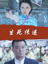 豆奶视频永久免费影视海报