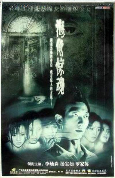 胸大吻戏视频影视海报