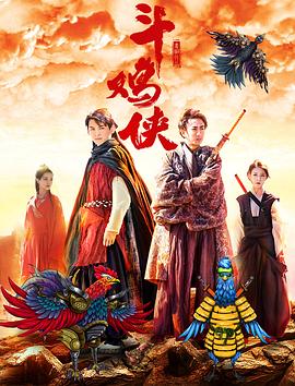 用uc浏览器怎么看岛国影视海报