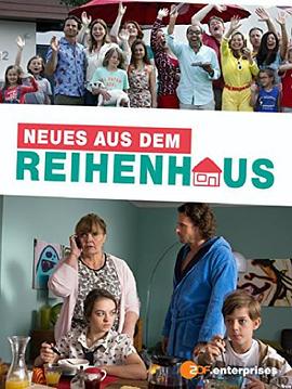 电视剧楚乔传全集免费影视海报