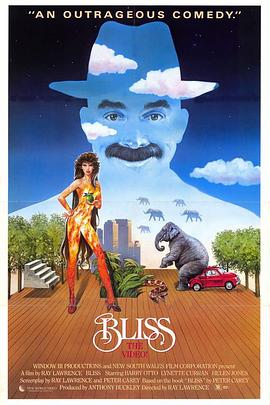 又见吴海英影视海报