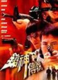 白百何演的电视剧影视海报